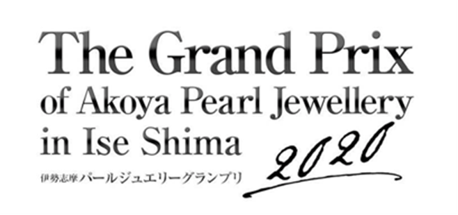 The grand prix of akoya pearl jewellery ise shima 2020 logo