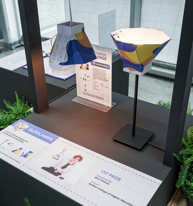 glödlampa ikea young designer award 2019 winner shin hee tae